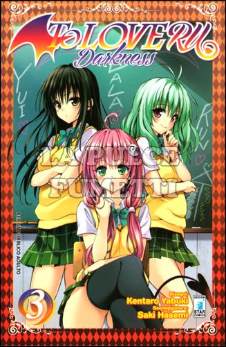 GHOST #   106 - TO LOVE-RU DARKNESS 3